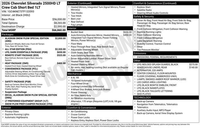 2026 Chevrolet Silverado 2500 HD LT