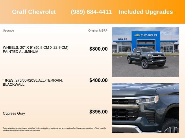 2026 Chevrolet Silverado 1500 LT (2FL)