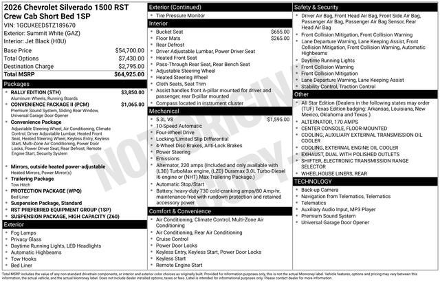 2026 Chevrolet Silverado 1500 RST